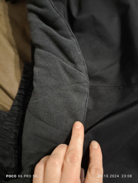 Зимова форма нова