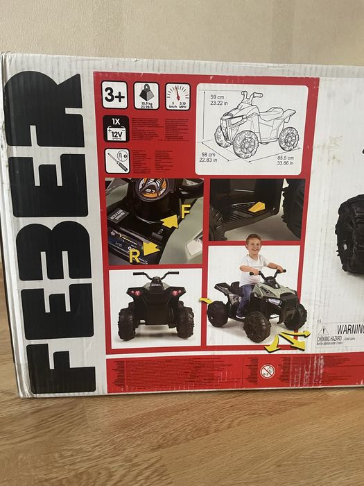 Детский Электрический Квадроцикл Feber Boxer 12V Новый в коробке!