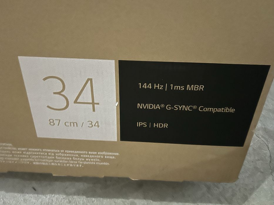 Monitor  LG UltraGear 34”