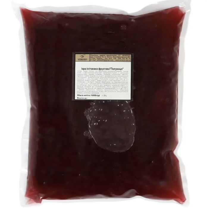 Шарики бабл-ти 1,8кг Маракуйя. Фруктовая икра Вомонд Трубочки 10мм