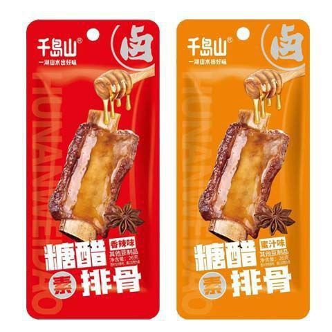 Постачальник солодощів та снеків з Японії, Китаю, Кореї, Індонезії