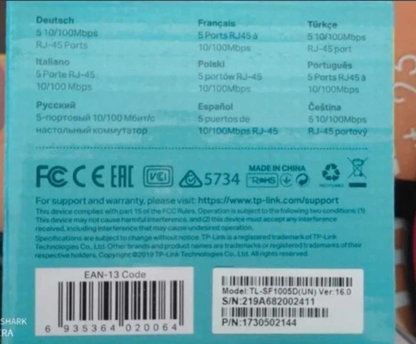 Switch TP-Link  TL-SF1005D