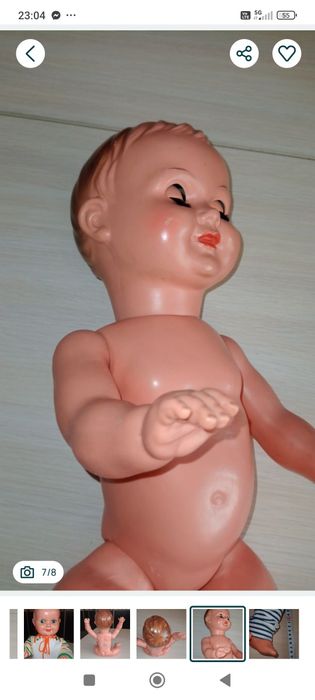 Stara lalka 48 cm