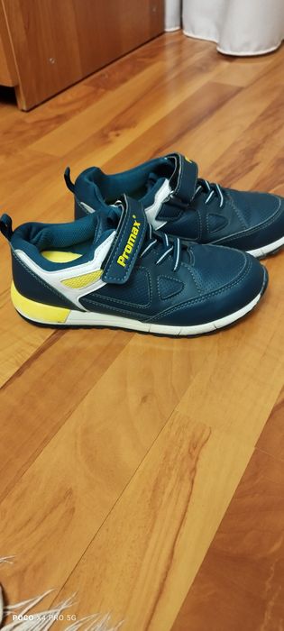 Кросівки дитячі Promax розмір 33