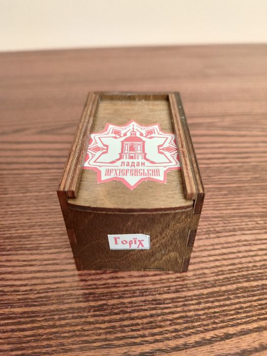 Ладан Архієрейський 0.5 кг