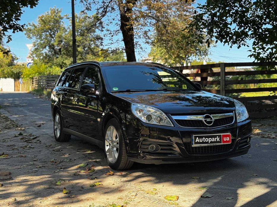 Продам Opel Vectra 2006р. #71949