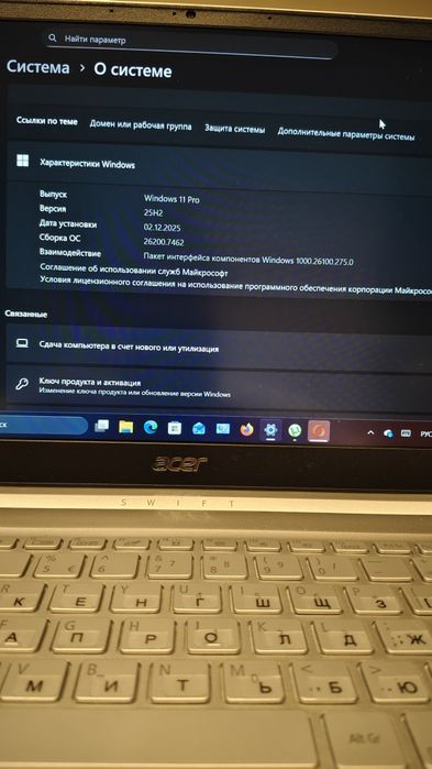 Acer Swift 3  Intel i5  16 gb ram