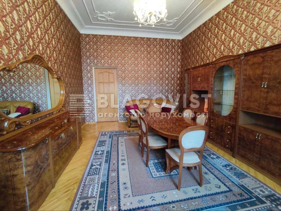 4 кімнатна Панківська  21 , Саксаганського, Бот Сад метро -Університет