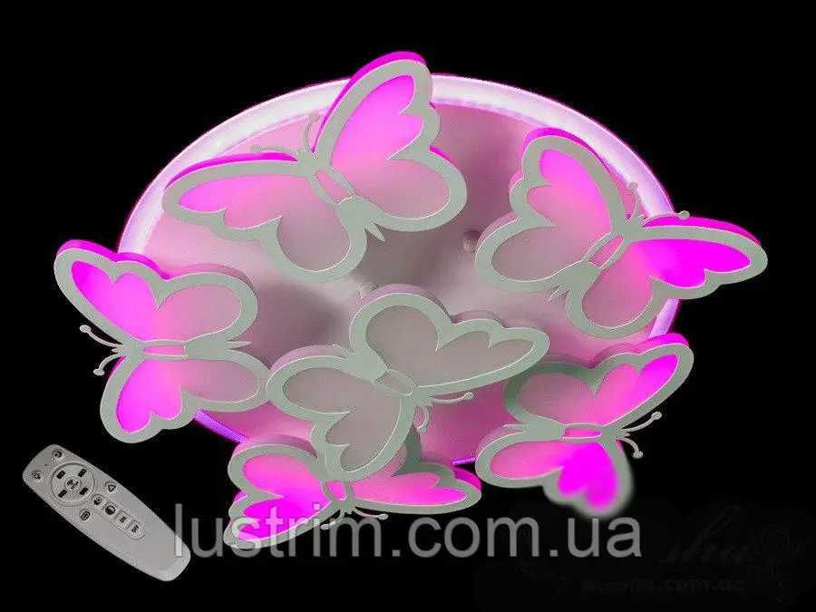 Світлодіодна LED люстра метелики з пультом 105W