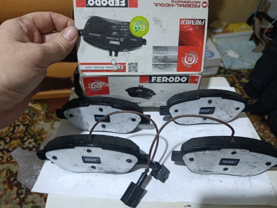 FDB1467 Тормозные колодки