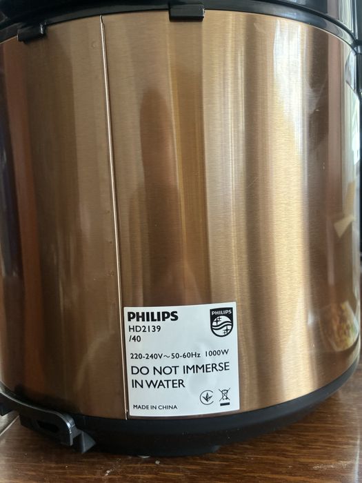 Мультиварка Philips HD2139/40