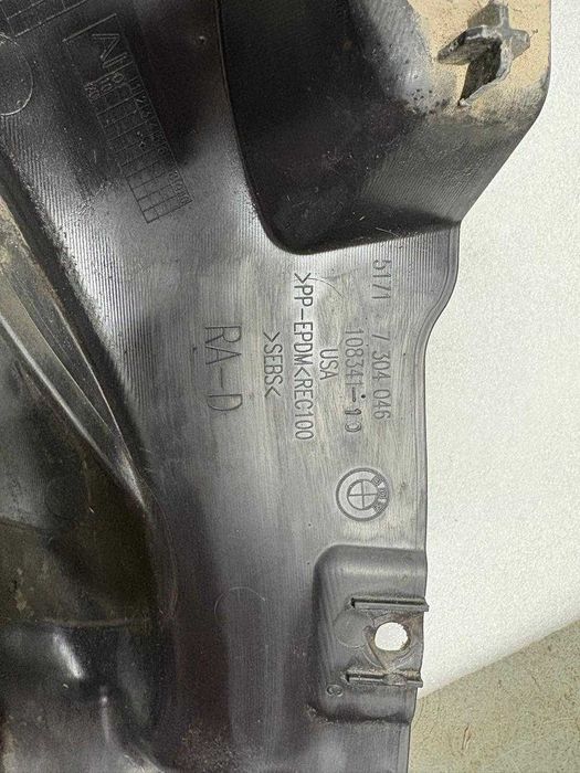 Локер, защита бампера переднього права bmw х6 F16 m-paket