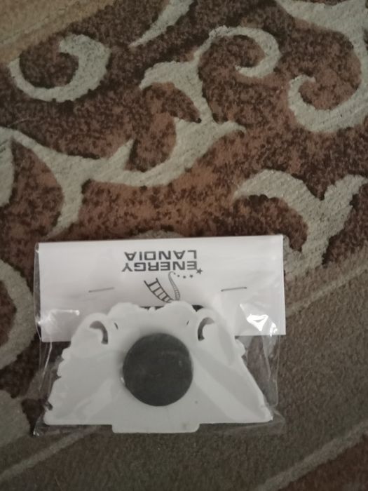 Magnes z Energylandii Abyssus