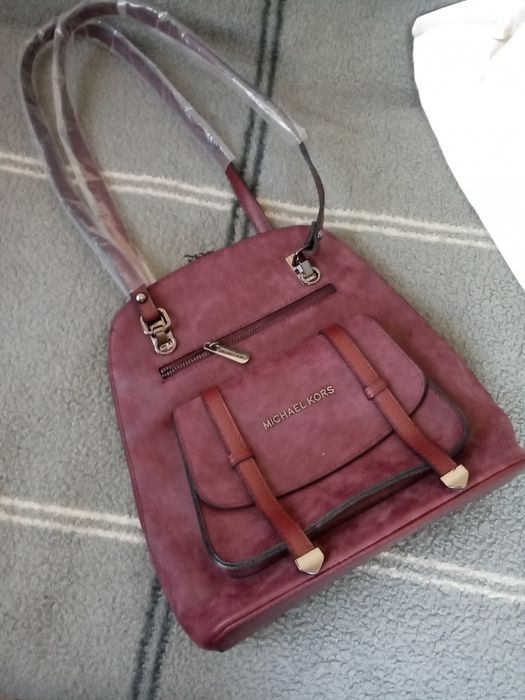 Сумка рюкзак Michael Kors