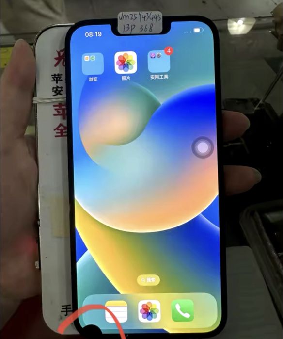 oryginalny wyświetlacz iphone 13 pro z defektem
