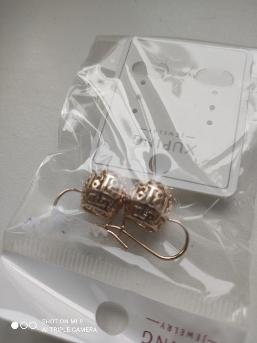 Цепочка подвес глаз радуга серьги шарики древо палочки xuping