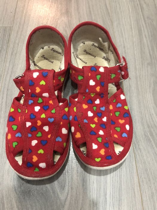 Тапочки для садика