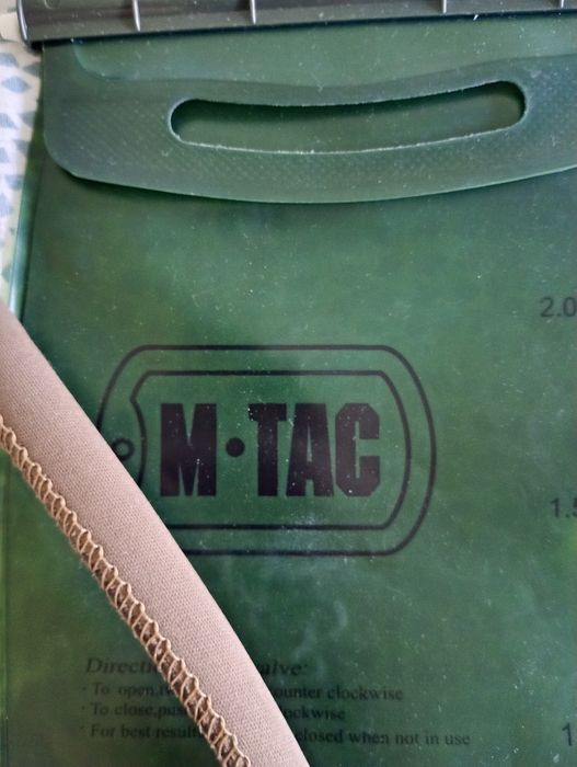 Bukłak camelbak 2L M-Tac