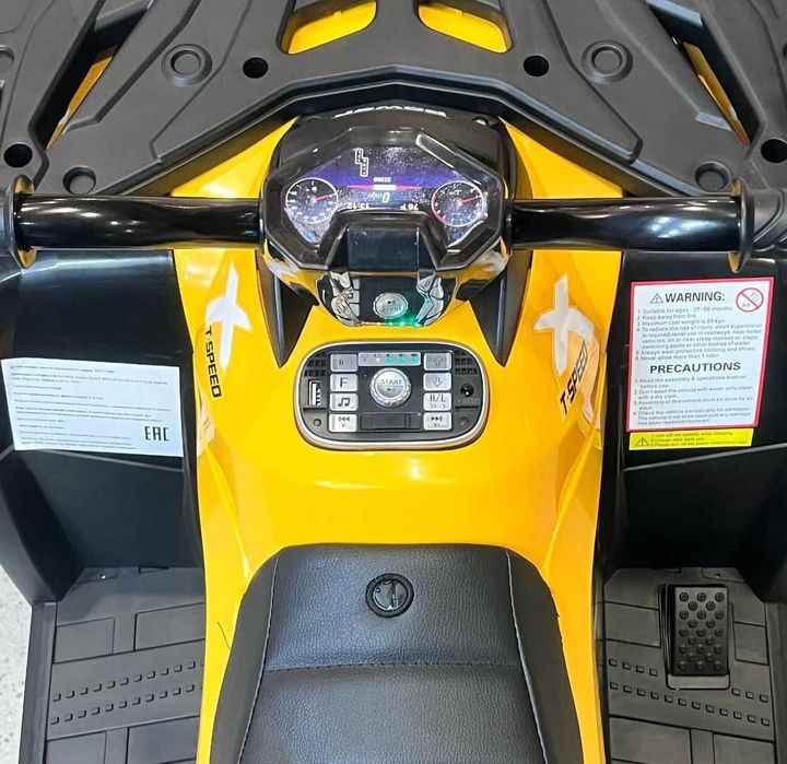 Крутой Подарок! Детский Квадроцикл Bambi Racer 24V 10км/ч