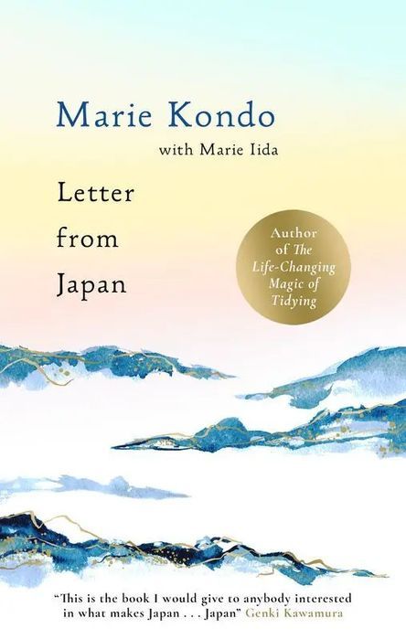 Letter From Japan. Leap