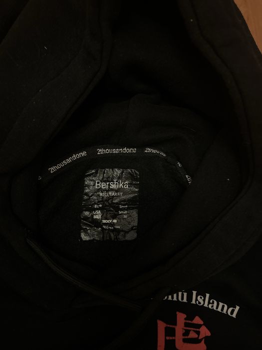 Реглан Bershka худи, свитшот