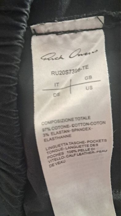 Штаны rick owens