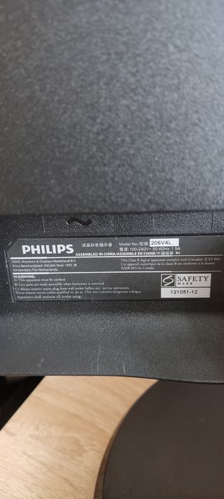 МОНІТОР PHILIPS 206V4LSB2/01 | 20" |