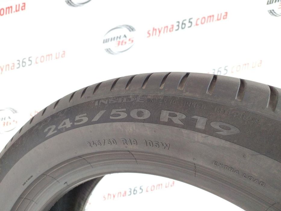 шини бу 285/30 r22 pirelli pzero pz4 pncs 5mm