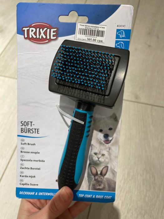 Щетка пуходерка для кота Trixie
