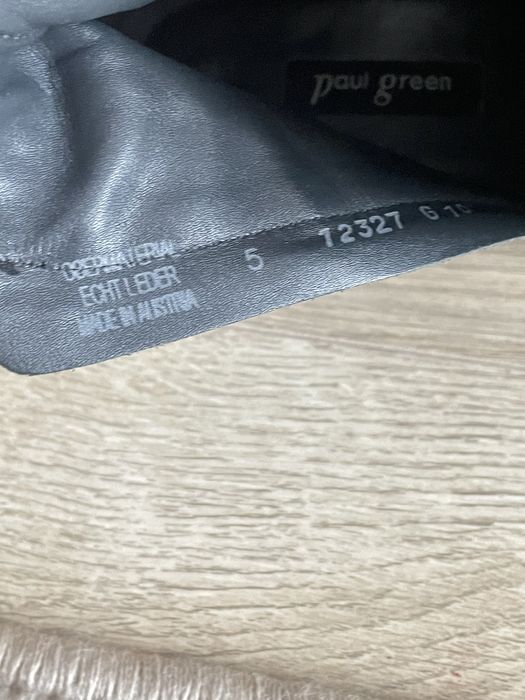 Шкіряні ботильйони