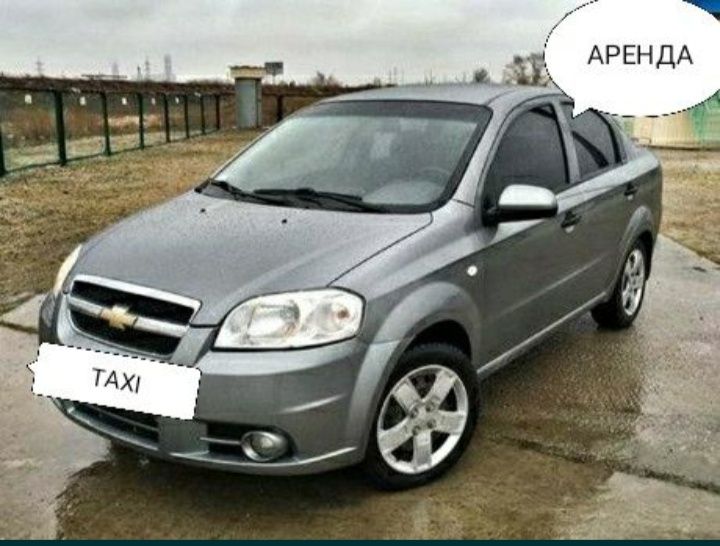 Аренда авто,авто под такси 500грн/7  ЗВОНИТЕ С 10:00 ДО 20:00