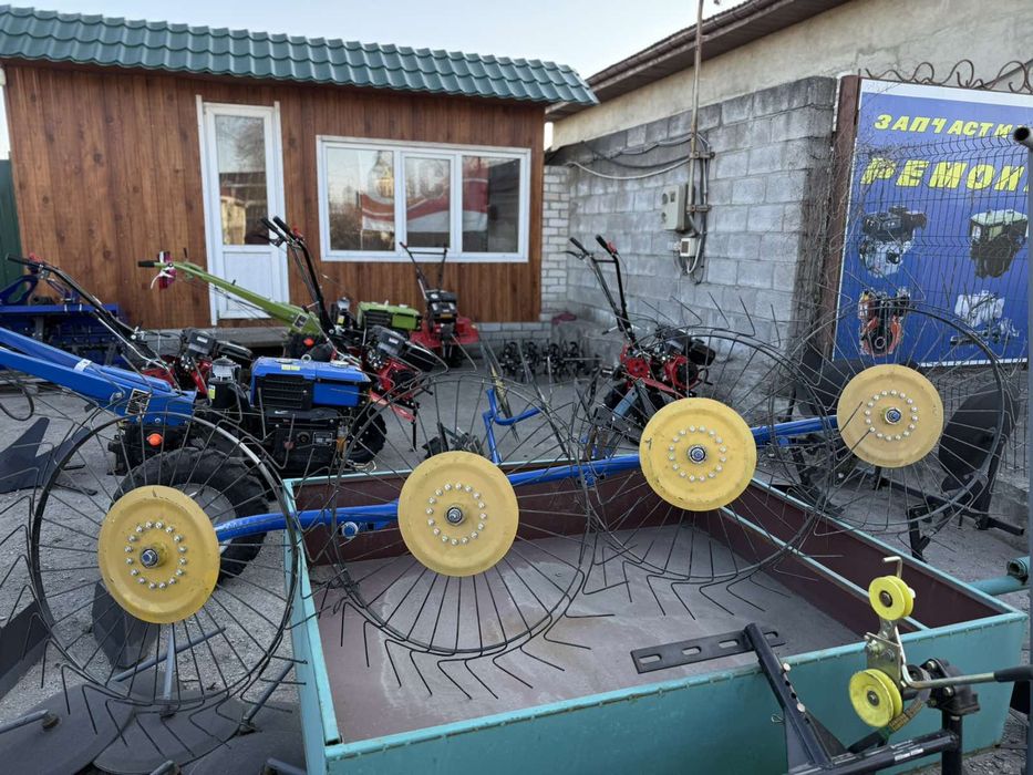 Граблі Сонечко ворошилки сінограбарка