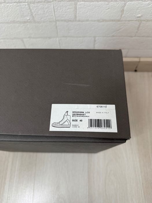 Rick Owens Geobasket