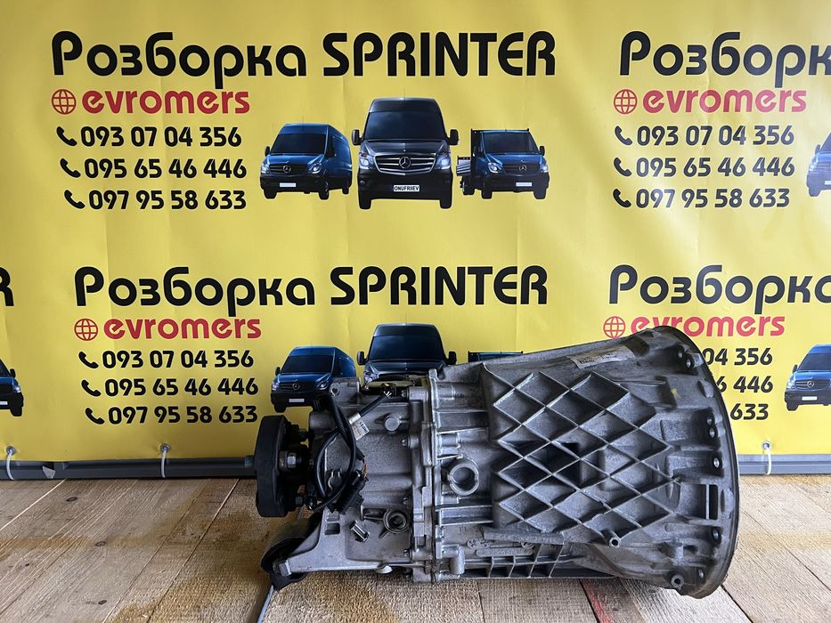 Коробка передач Mercedes om 651 w212 механика з еластичною муфтою