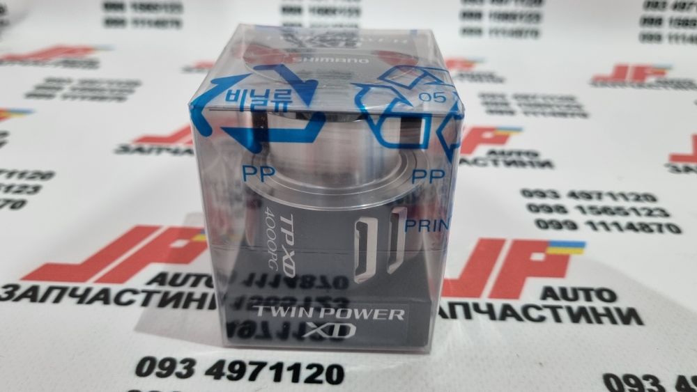 Шпуля для катушки Shimano Twin power 20. Twin power XD 21