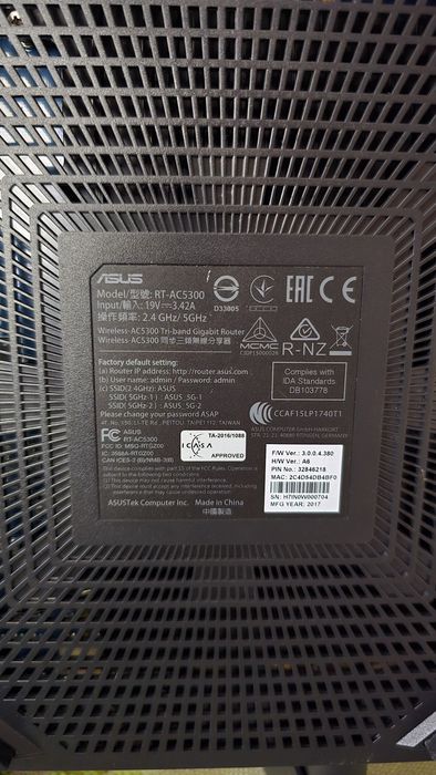 Router ASUS RT-AC5300 (5300Mb/s a/b/g/n/ac, 2xUSB, QAM)