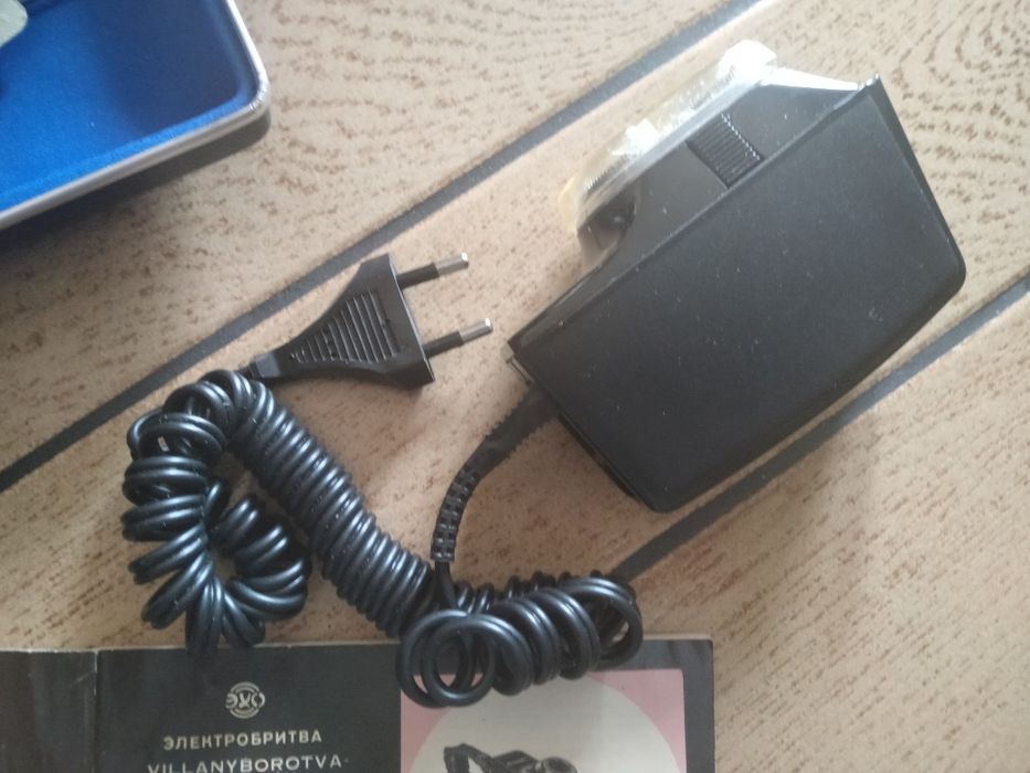 Stara golarka dla kolekcjonerów