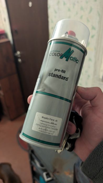 Фарба аерозоль Ford JS 400ml