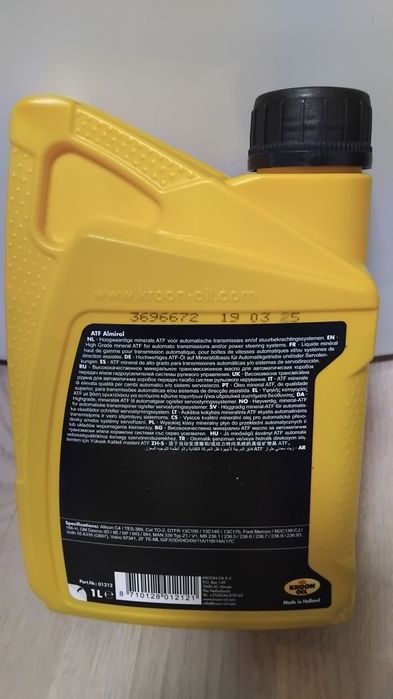 Продам насос ГУР, масло и ремень для ГУР