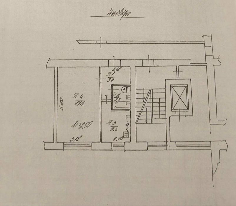 Продаж 1 кім квартири у Винниках вул. Кільцева цегляний будинок