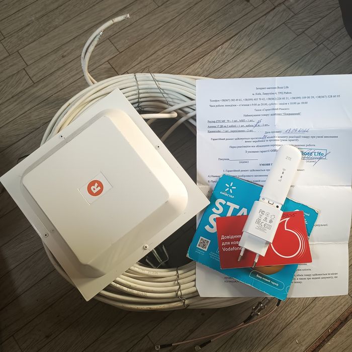 Роутер 4G антена Мі-МО+кабель 50м.Інтернет звязок ловить там де слабкі
