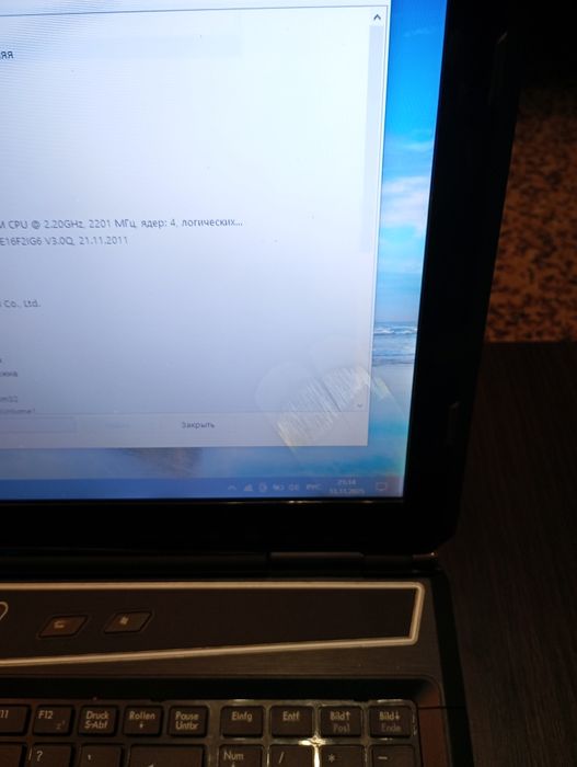 MS-16F2  MSI GT 638R