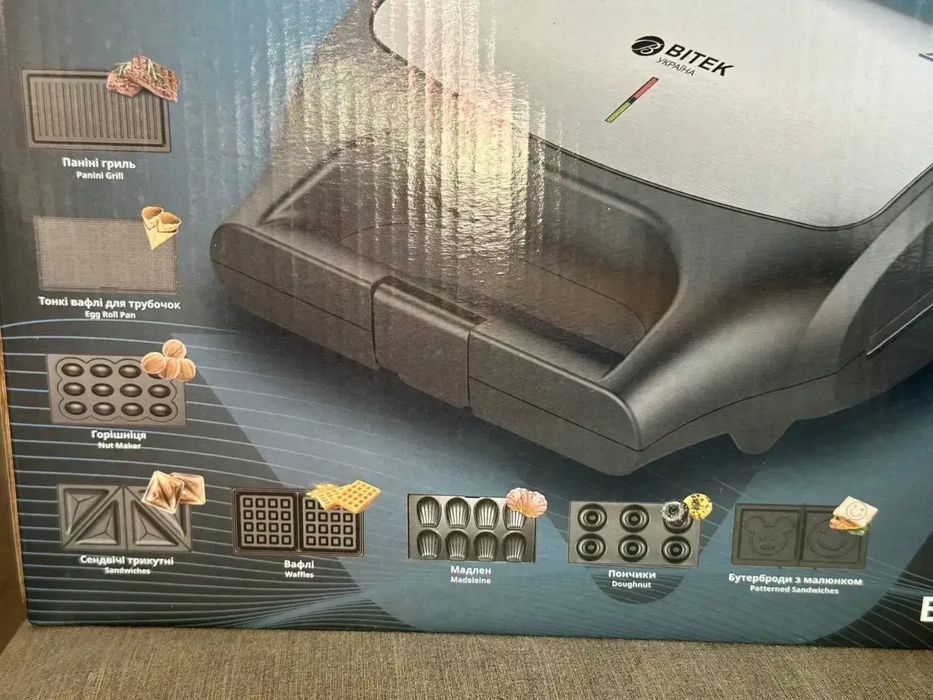 Мультимейкер 8в1 бутербродниця BITEK BT-551 / 1800Вт тостер вафельниця