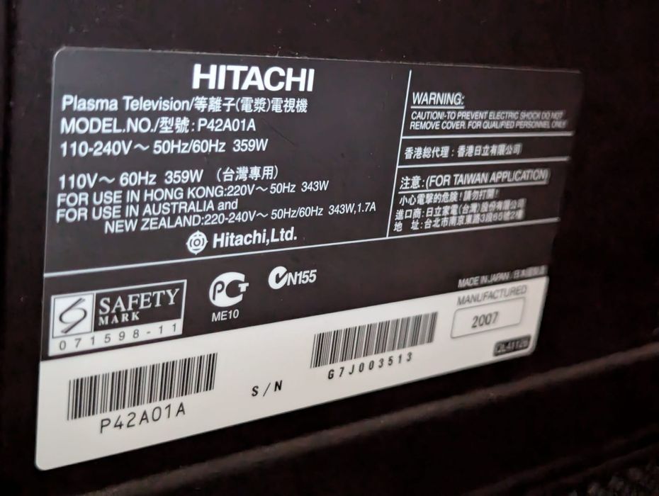 Продам телевізор плазма Hitachi 42 в ідеальному стані."