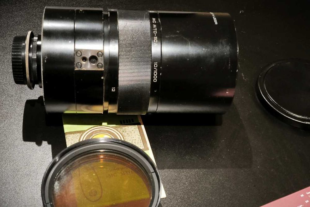 Obiektyw lustrzany MTO11 CA