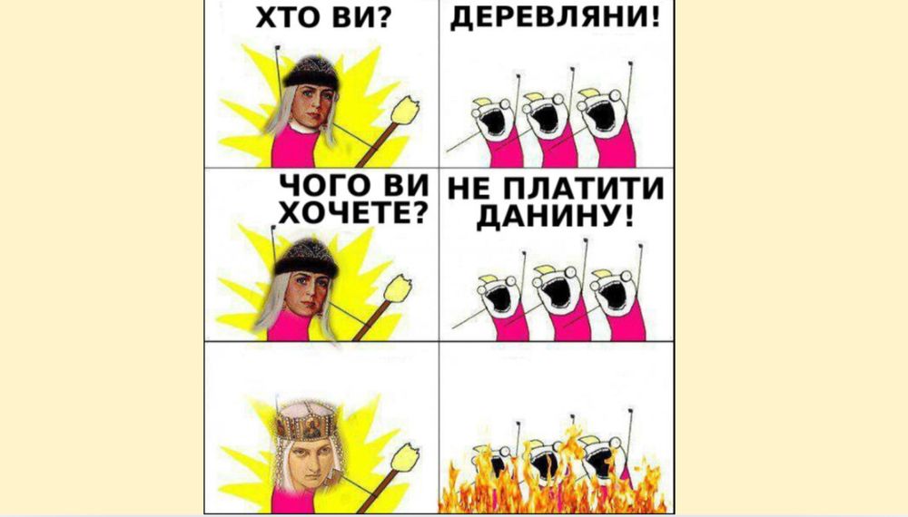 Репетитор з історії України. Підготовка до НМТ 2026.