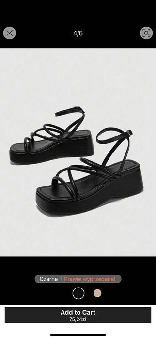 Босоніжки елегантні