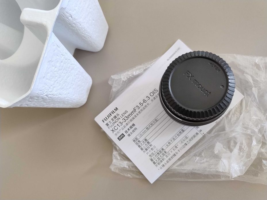 Fujifilm XC 13-33mm OIS + UV Marumi - Fujinon