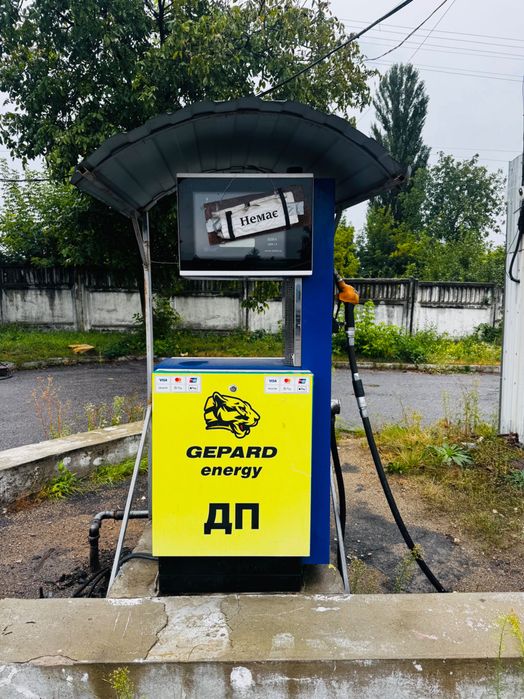Паливна колонка Шельф 100, 2020 року