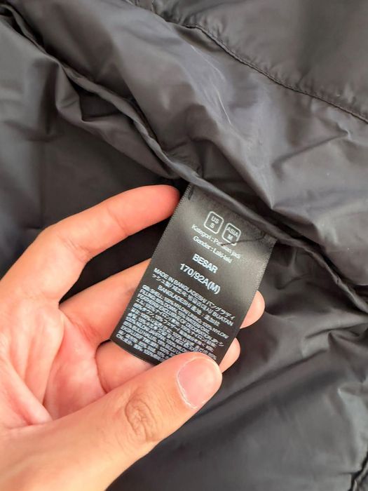 Puffer da The north face